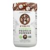 Evolve Real Plant-Powered Classic Chocolate Flavor Protein Powder - 1 Each - 16 OZ