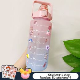 2L Large Capacity Water Bottle With Bounce Cover Time Scale Reminder Frosted Cup With Cute Stickers For Outdoor Sports Fitness (Color: with Stickers 3)