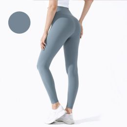 High Waist Naked feeling Leggings Push Up Sport Women Fitness Running Yoga Pants Energy Seamless Leggings Gym Girl leggings (Color: Style6Light Blue, size: S)