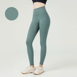 High Waist Naked feeling Leggings Push Up Sport Women Fitness Running Yoga Pants Energy Seamless Leggings Gym Girl leggings (Color: Style2Lake Green, size: XL)