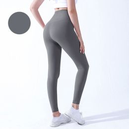 High Waist Naked feeling Leggings Push Up Sport Women Fitness Running Yoga Pants Energy Seamless Leggings Gym Girl leggings (Color: Style5Grey, size: S)