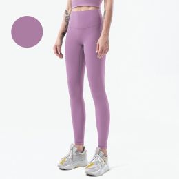 High Waist Naked feeling Leggings Push Up Sport Women Fitness Running Yoga Pants Energy Seamless Leggings Gym Girl leggings (Color: Style19Pink Purple, size: XL)