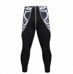 Men Workout Pants Quick-Dry Soft Baselayer Tights Compression Workout Pants (Color: 4, size: XL)