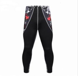 Men Workout Pants Quick-Dry Soft Baselayer Tights Compression Workout Pants (Color: 3, size: S)