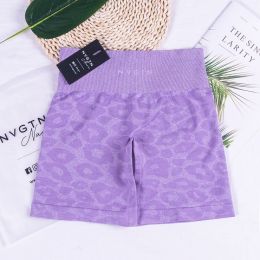 WILD High Waisted Shorts Seamless Outfits Women Workout Short Leggings Zebra Leopard Joga Fitness Clothing Tights Gym Wear Nylon (Color: Lilac Leopard, size: M Waist 28-29)