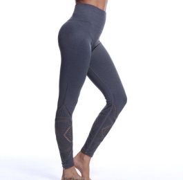 Leggings High Waist Hips Tight Stretch Openwork Quick Dry Fitness Yoga Pants Slim (Color: Gray, size: XS)