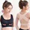 Women Bra Posture Corrector Bralette Front Closure Bras Fitness Vest Push Up Bra Female Brassiere Underwear Cross Back Tank Tops