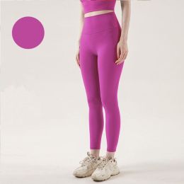 High Waist Naked feeling Leggings Push Up Sport Women Fitness Running Yoga Pants Energy Seamless Leggings Gym Girl leggings (Color: Style14Pitaya, size: XL)