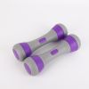 1 pair Ladies Adjustable Dumbbells Fitness Equipment Barbell Tablets Cast Iron Coated Plastic Yoga Dumbbell Plastic Dumbbells 2 Kilos to 4kilos Weight